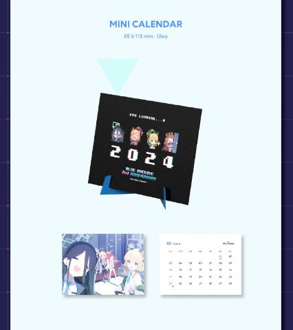 BLUE ARCHIVE - 2ND ANNIVERSARY OST (KIT ALBUM PACKAGE) - Image 7
