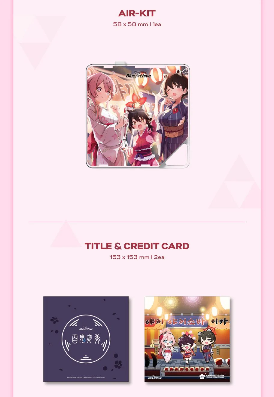 BLUE ARCHIVE - 3.5TH ANNIVERSARY OST - Image 13