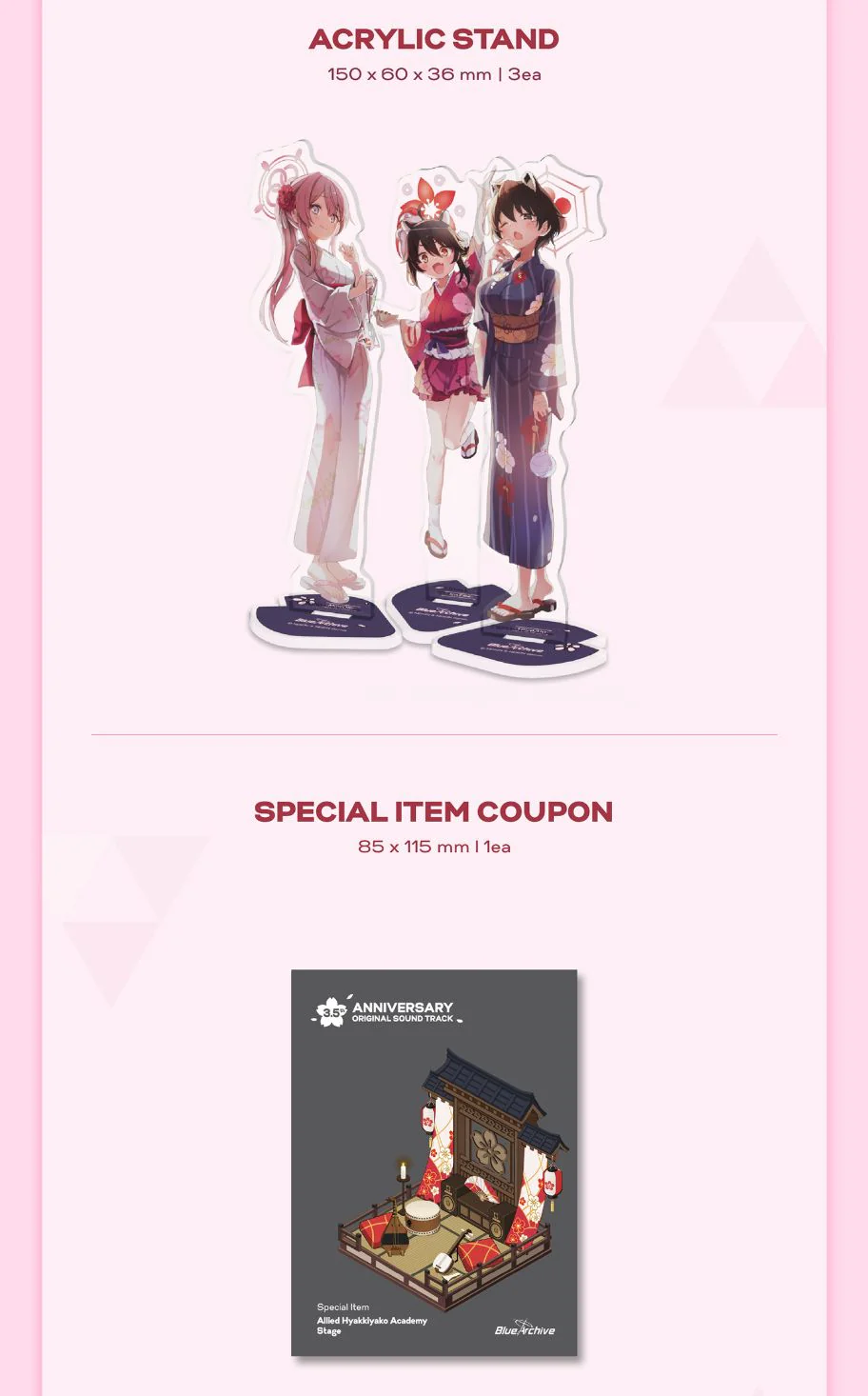BLUE ARCHIVE - 3.5TH ANNIVERSARY OST - Image 16