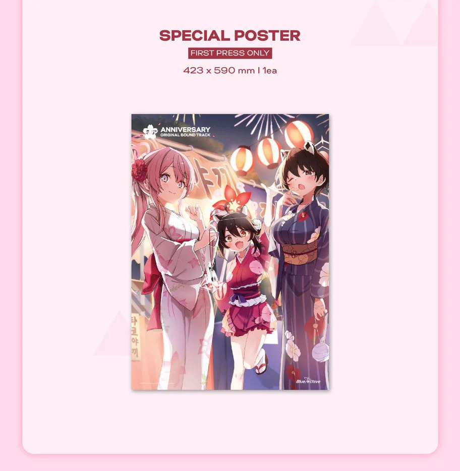 BLUE ARCHIVE - 3.5TH ANNIVERSARY OST - Image 17