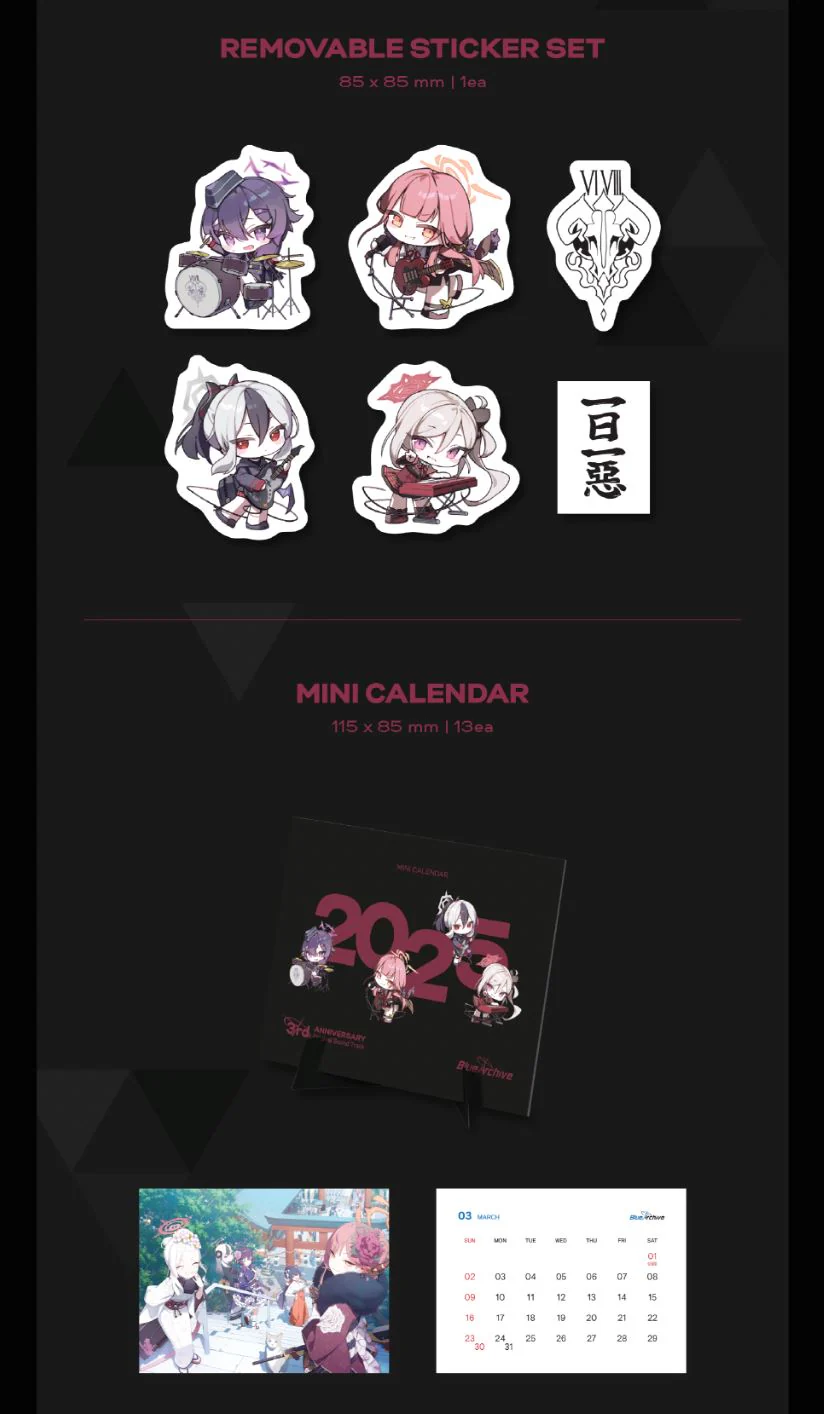 BLUE ARCHIVE - 3RD ANNIVERSARY OST - Image 14