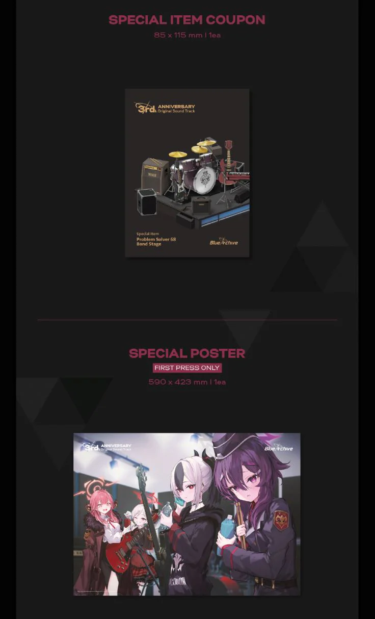 BLUE ARCHIVE - 3RD ANNIVERSARY OST - Image 8