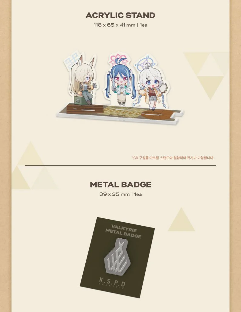 BLUE ARCHIVE - 4TH ANNIVERSARY OST - Image 16