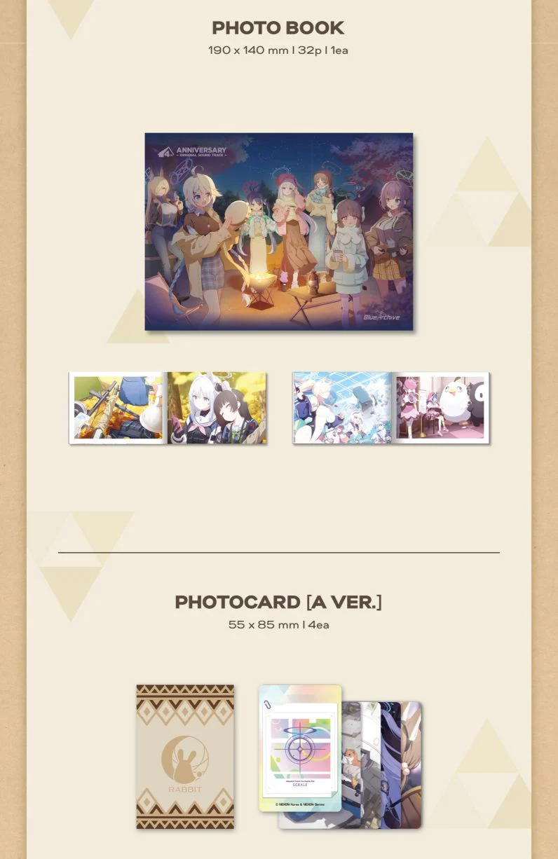 BLUE ARCHIVE - 4TH ANNIVERSARY OST - Image 5