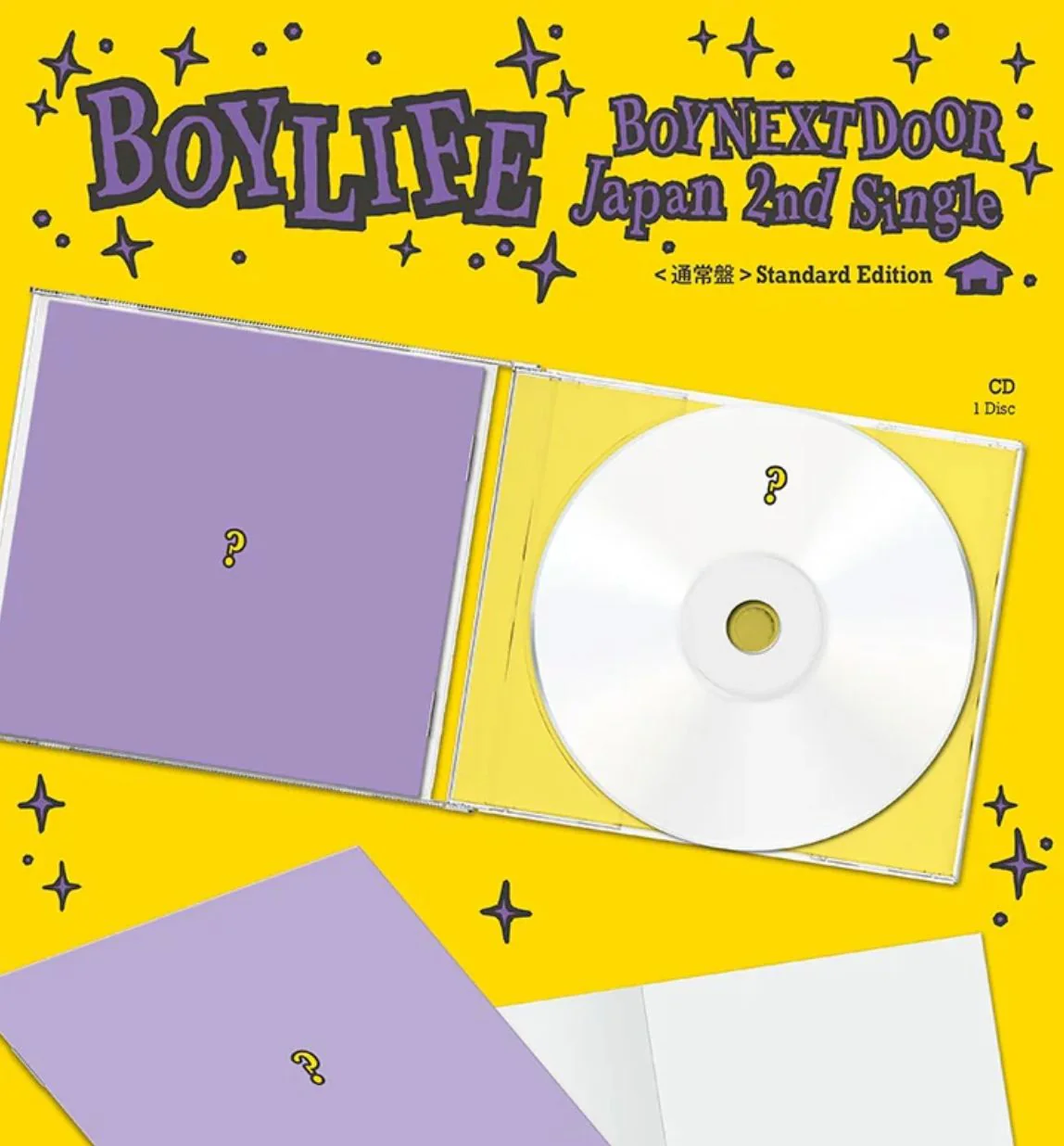 BOYNEXTDOOR - BOYLIFE (JAPAN 2ND SINGLE) - Image 2