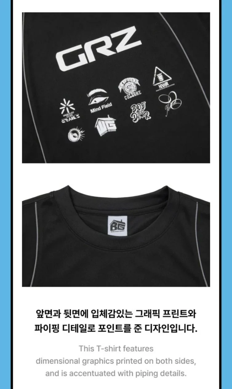 BOYNEXTDOOR - [BOYNEXTDOOR X GRAILZ] S/S T-SHIRT (KNOCK ON VOL.1 FINAL OFFICIAL MD) - Image 17
