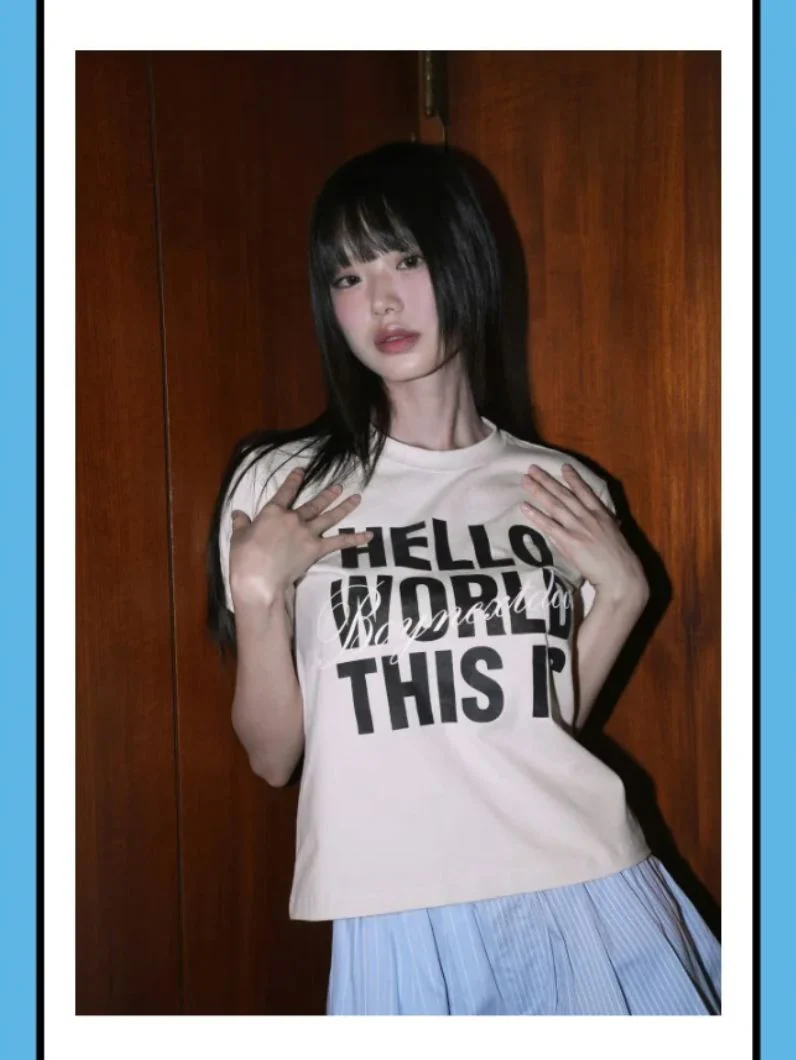 BOYNEXTDOOR - [BOYNEXTDOOR X GRAILZ] S/S T-SHIRT (KNOCK ON VOL.1 FINAL OFFICIAL MD) - Image 9