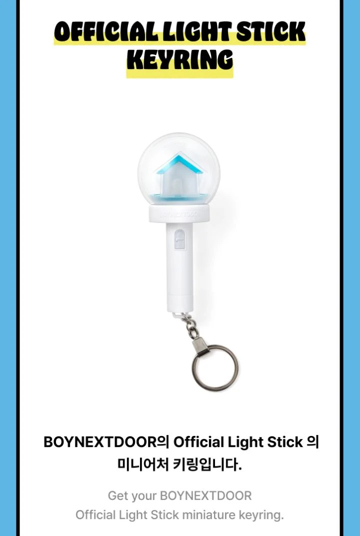 BOYNEXTDOOR - OFFICIAL LIGHT STICK KEYRING - Image 2