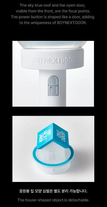 BOYNEXTDOOR - OFFICIAL LIGHT STICK SET - Image 4