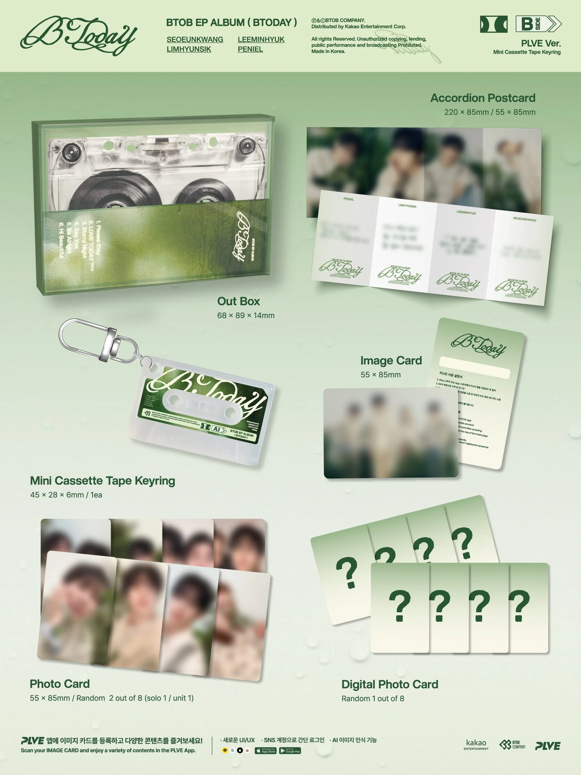 BTOB - BTODAY (PLVE VER.) (LIMITED EDITION) - Image 2