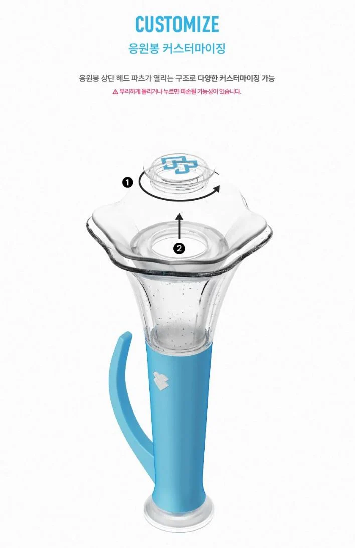 BTOB - OFFICIAL LIGHT STICK VER.3 - Image 8