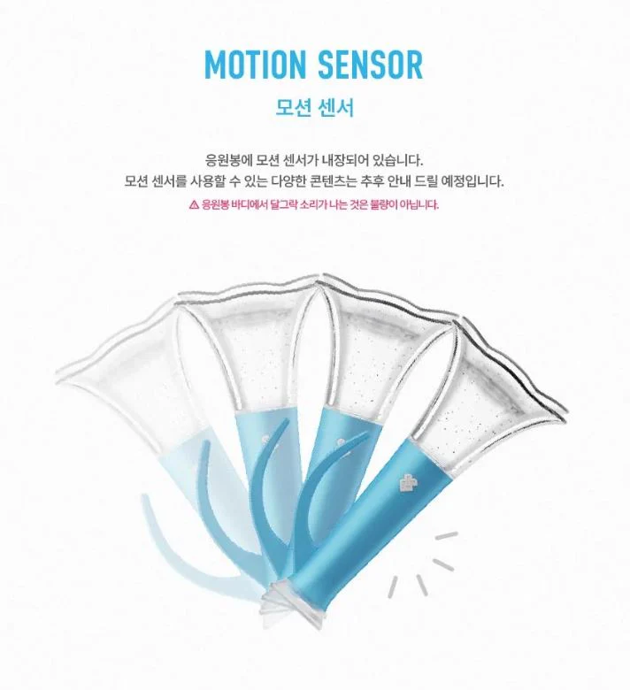 BTOB - OFFICIAL LIGHT STICK VER.3 - Image 9