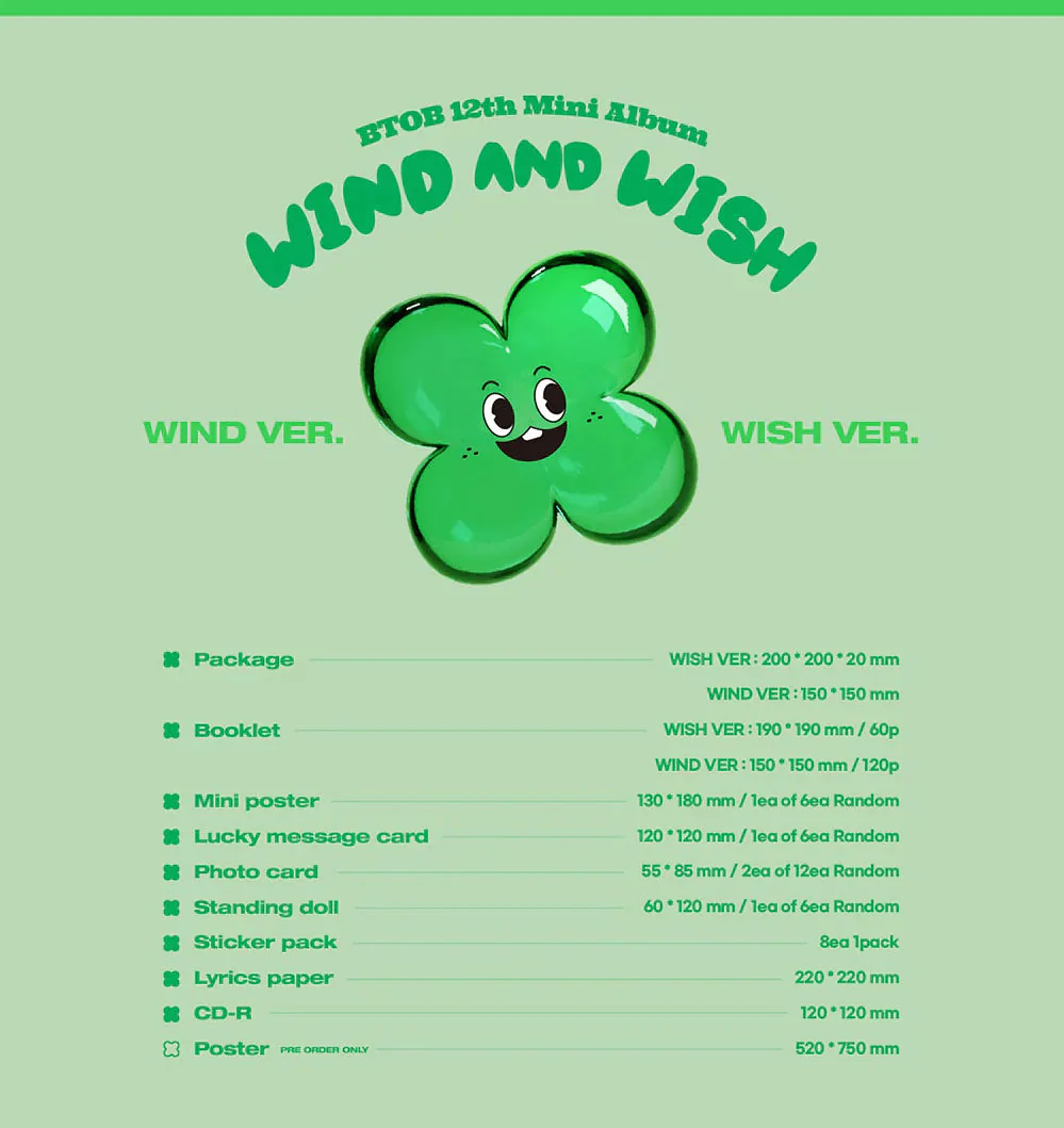 BTOB - WIND AND WISH (12TH MINI ALBUM) - Image 4