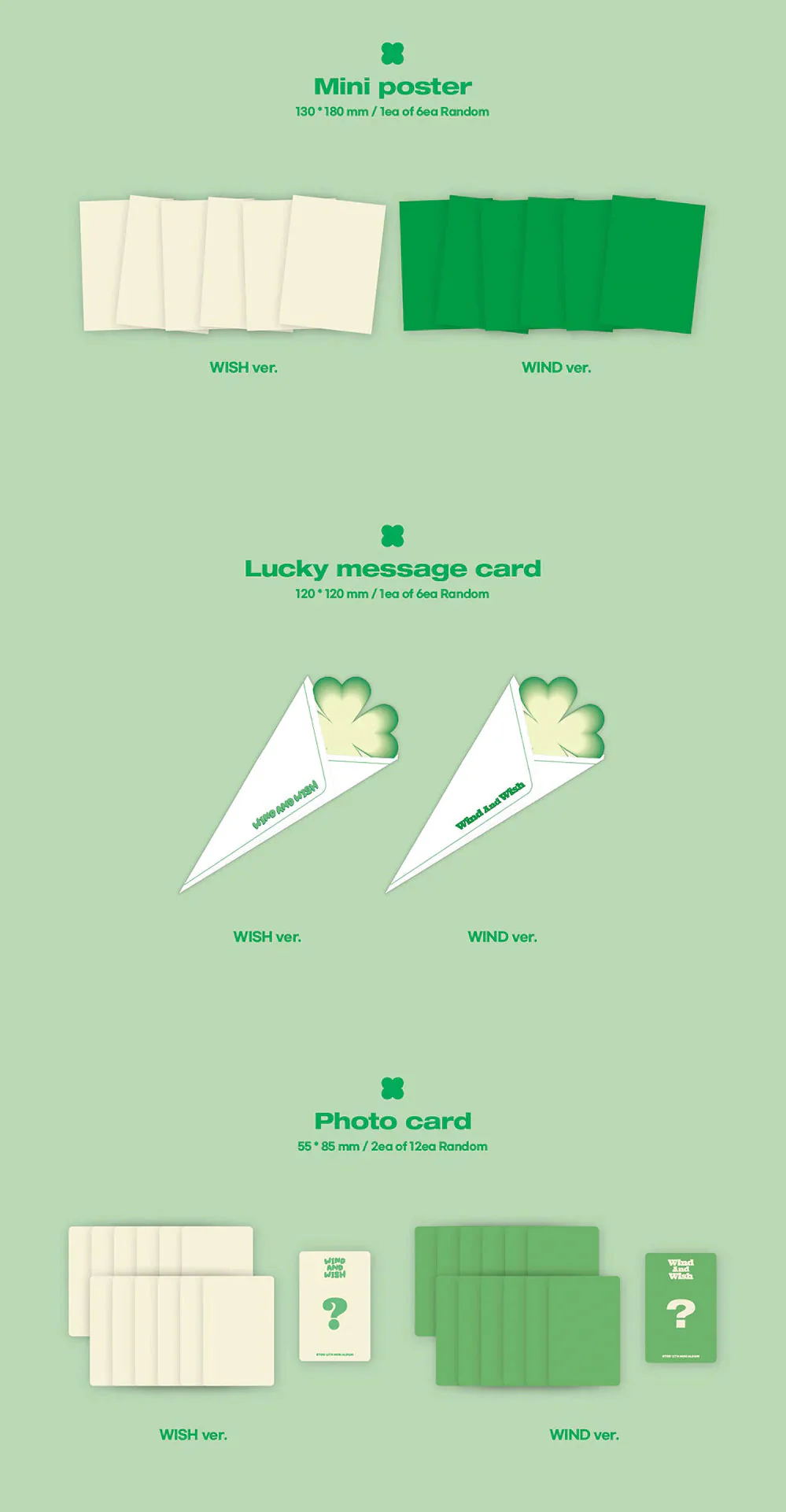BTOB - WIND AND WISH (12TH MINI ALBUM) - Image 6
