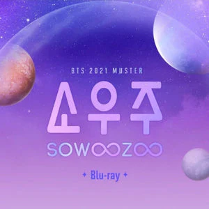 BTS - 2021 MUSTER SOWOOZOO Blu-ray - Image 2