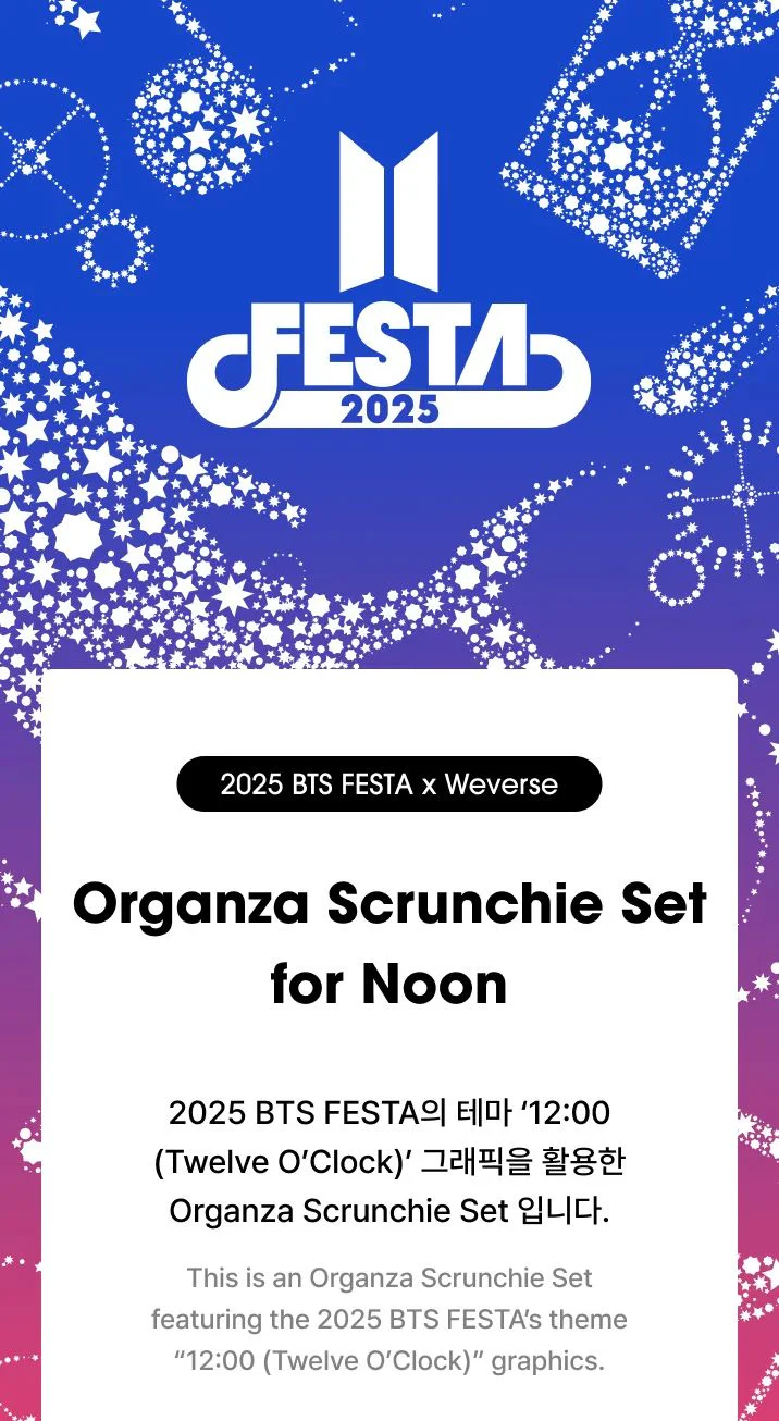BTS - 2025 FESTA X WEVERSE OFFICIAL MD - Image 11