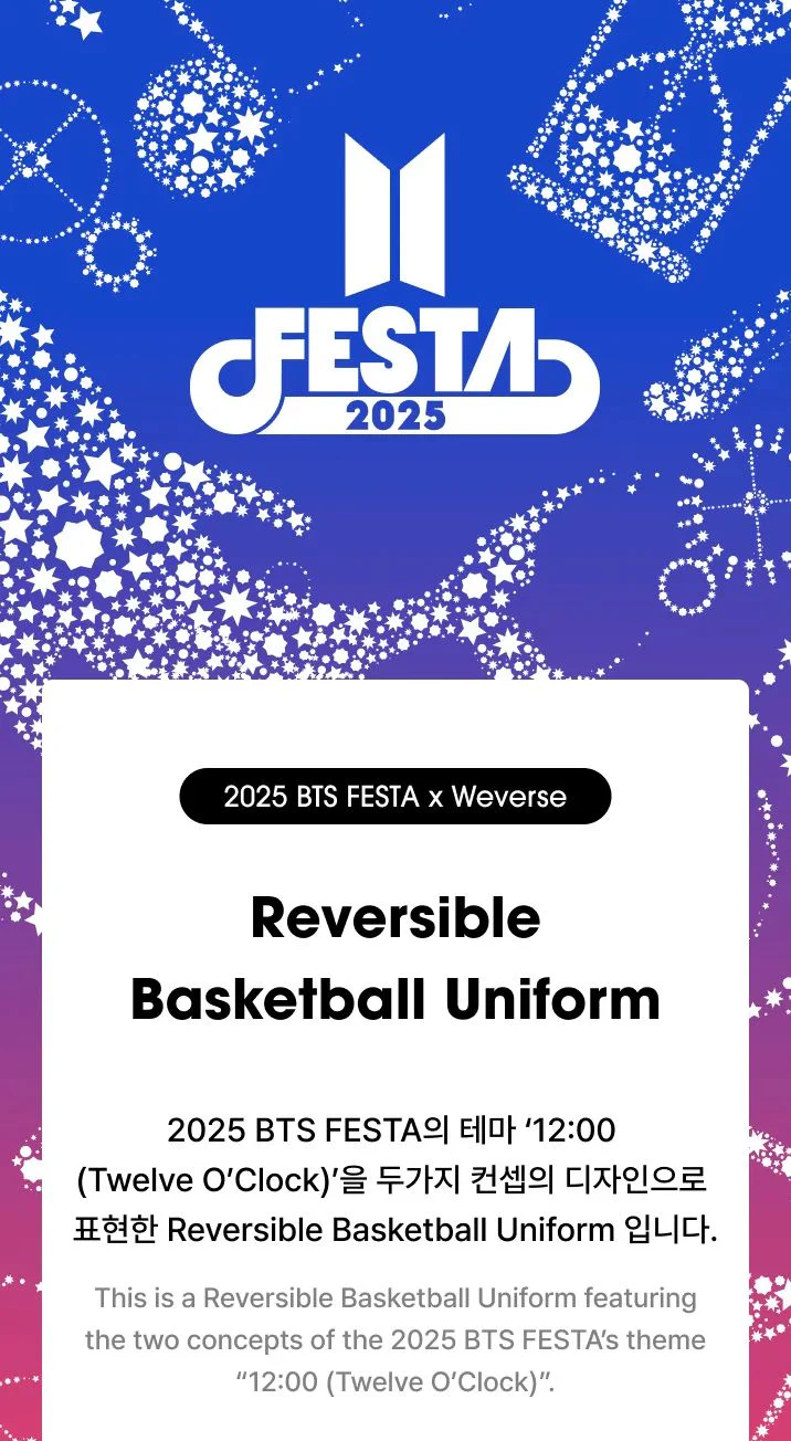 BTS - 2025 FESTA X WEVERSE OFFICIAL MD - Image 2