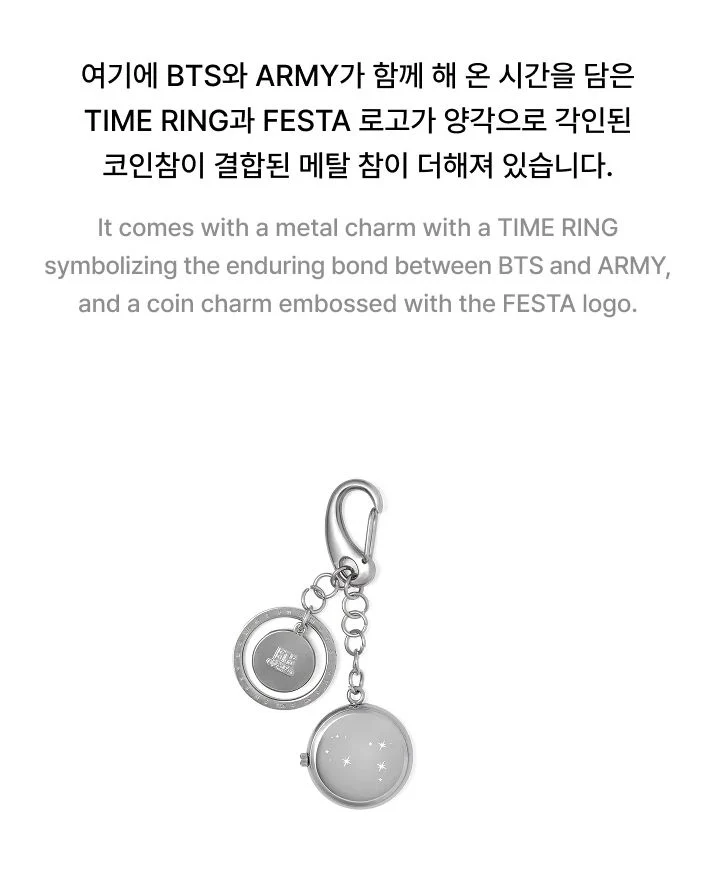 BTS - 2025 FESTA OFFICIAL MD - Image 12