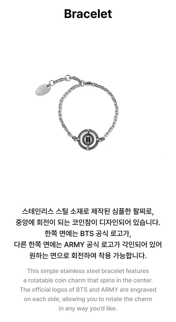 BTS - 2025 FESTA OFFICIAL MD - Image 14