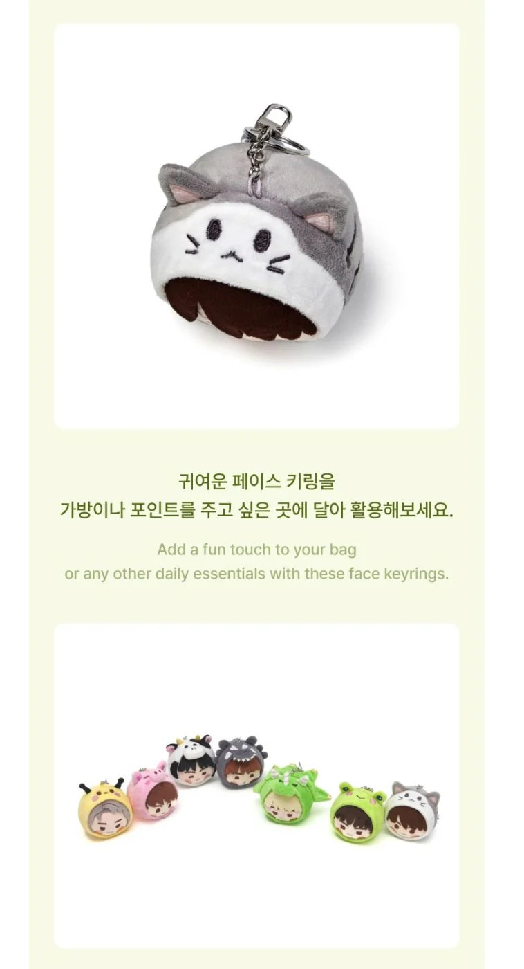 BTS - BTS ISLAND IN THE SEOM: FACE KEYRING (2025 FESTA OFFICIAL MD) - Image 13