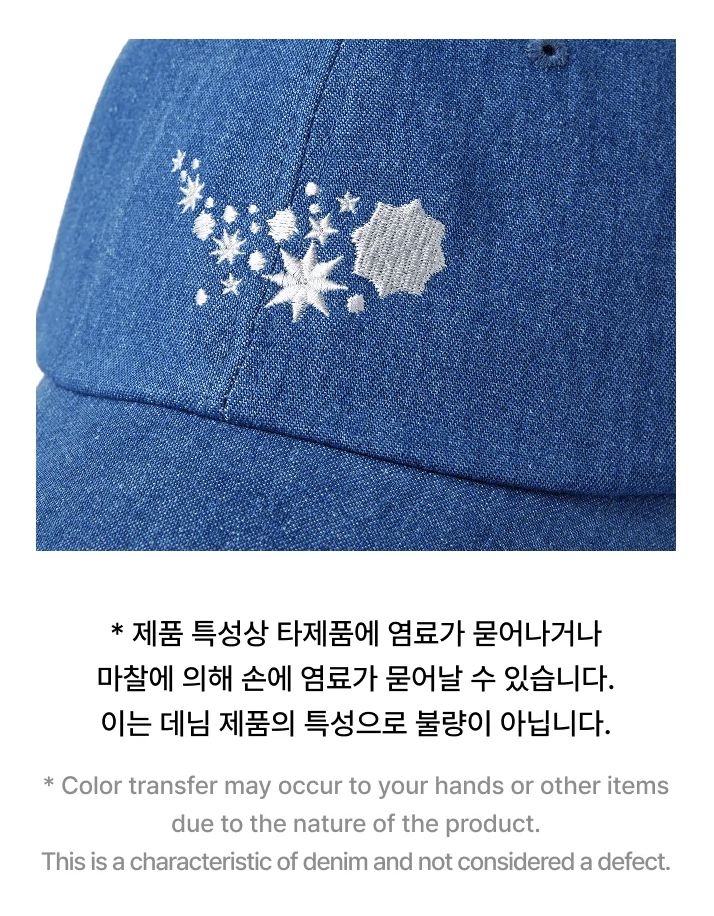 BTS - 2025 FESTA OFFICIAL MD - Image 30