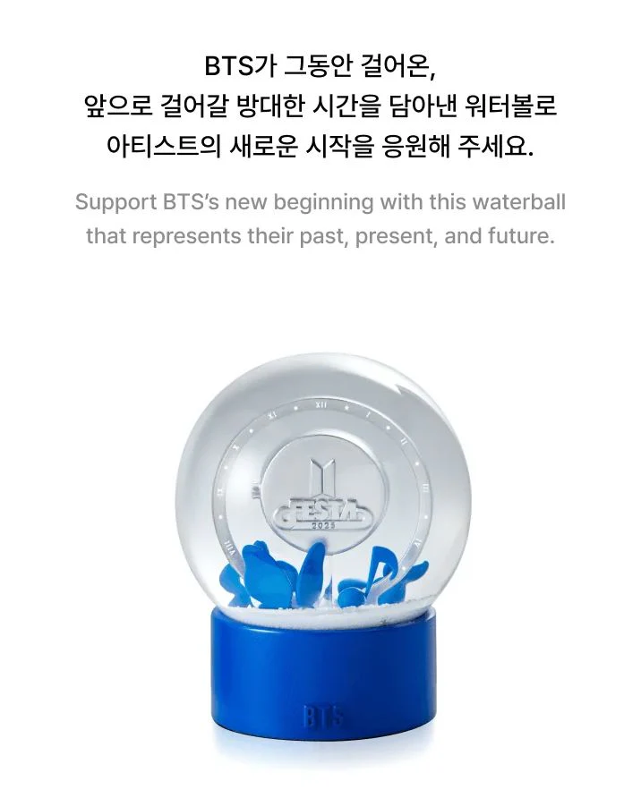 BTS - 2025 FESTA OFFICIAL MD - Image 5