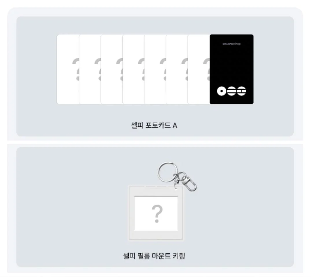 BTS - ARIRANG (LIVING LEGEND VER.) + Weverse Gift - Image 2