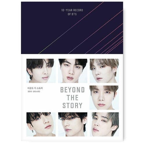 BTS - BEYOND THE STORY 10-YEAR RECORD OF BTS