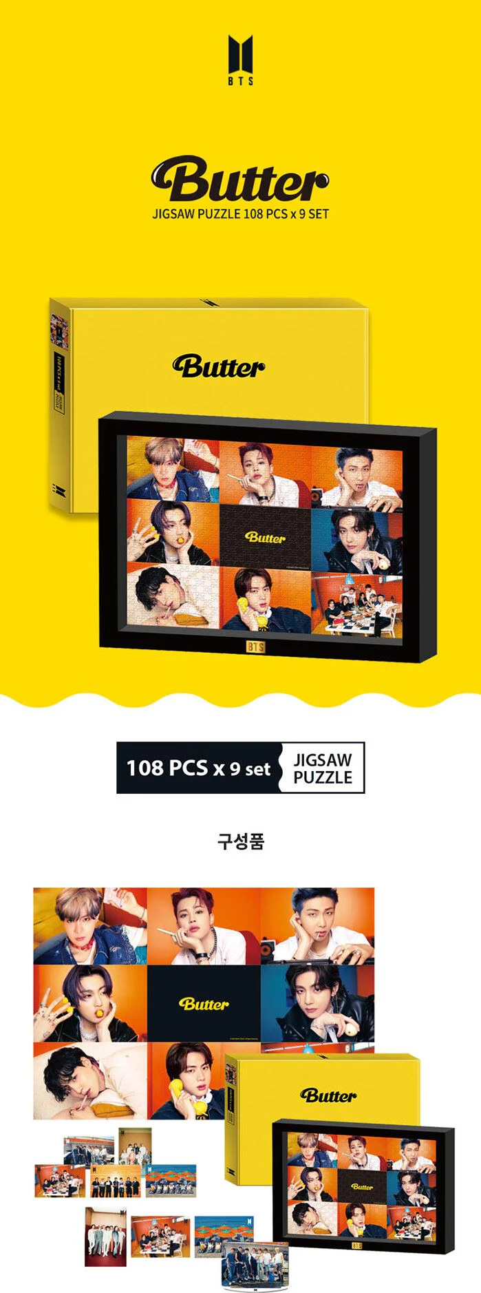 BTS - BUTTER Frame Puzzle - Image 2