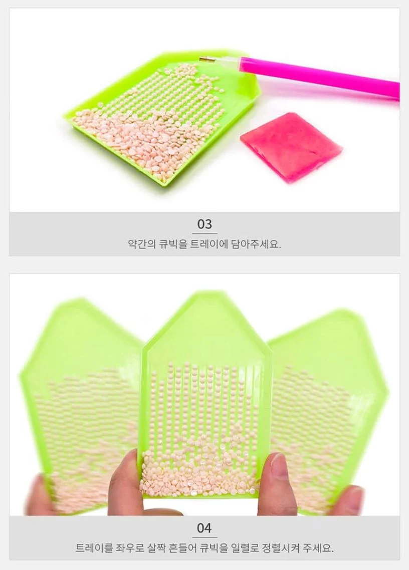 BTS - CUBIC PAINTING (VER.3) - Image 12