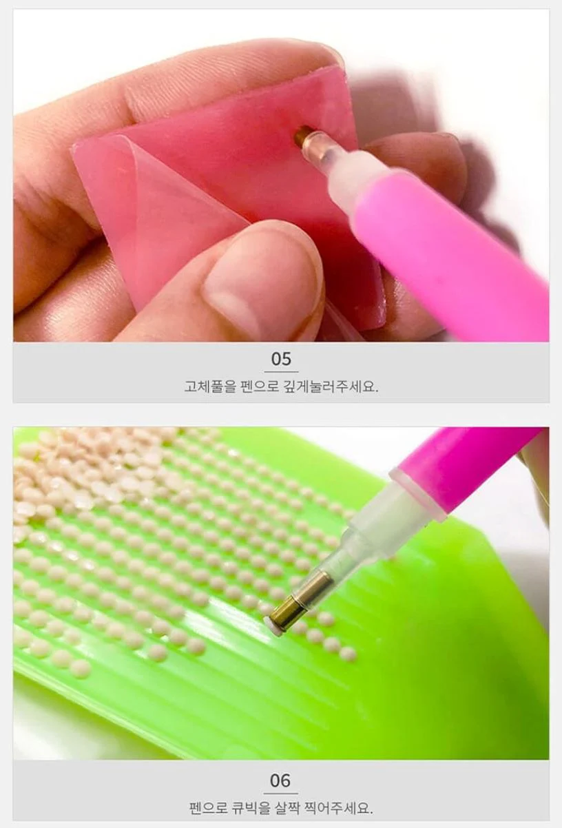 BTS - CUBIC PAINTING (VER.3) - Image 13
