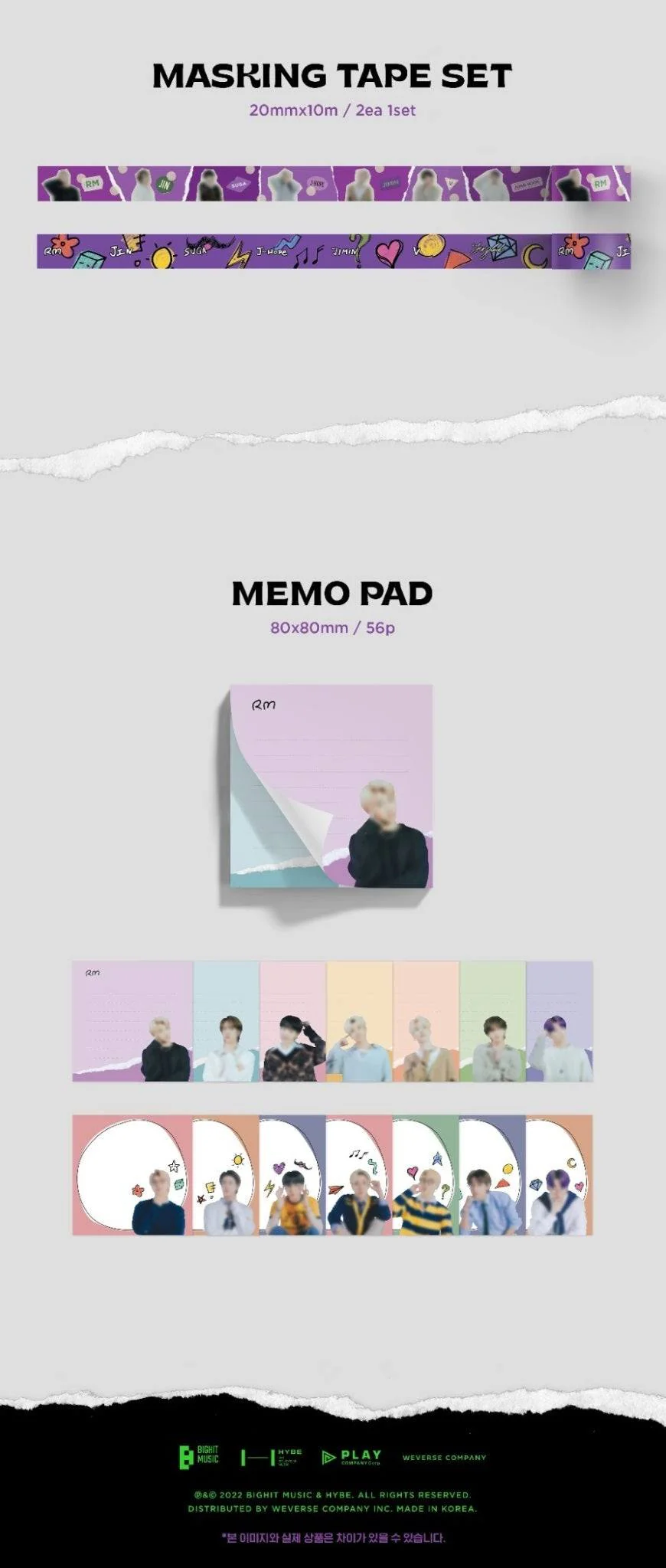 BTS - DECO KIT - Image 5