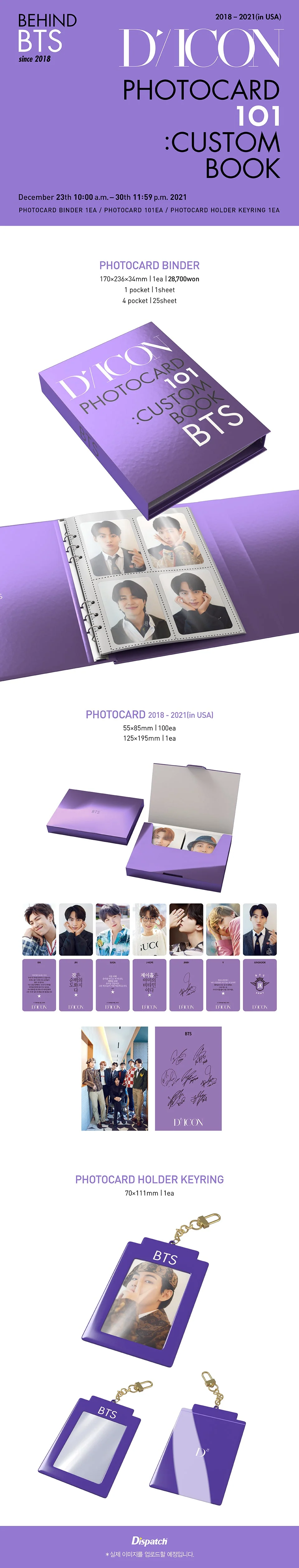 BTS - D'ICON Photocard 101: Custom Book - Image 3