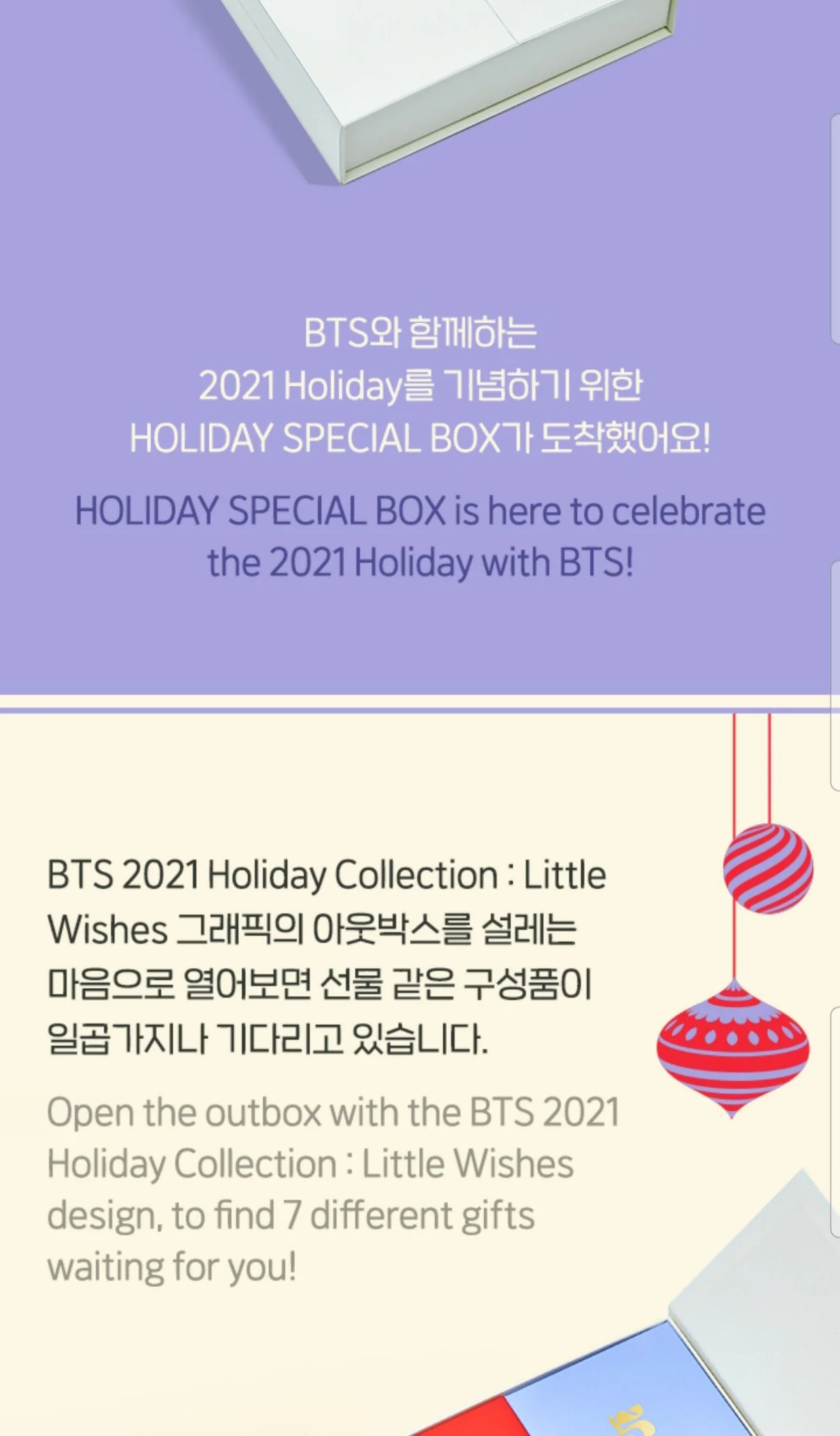 BTS - Holiday Special Box (Little Wishes) - Image 3
