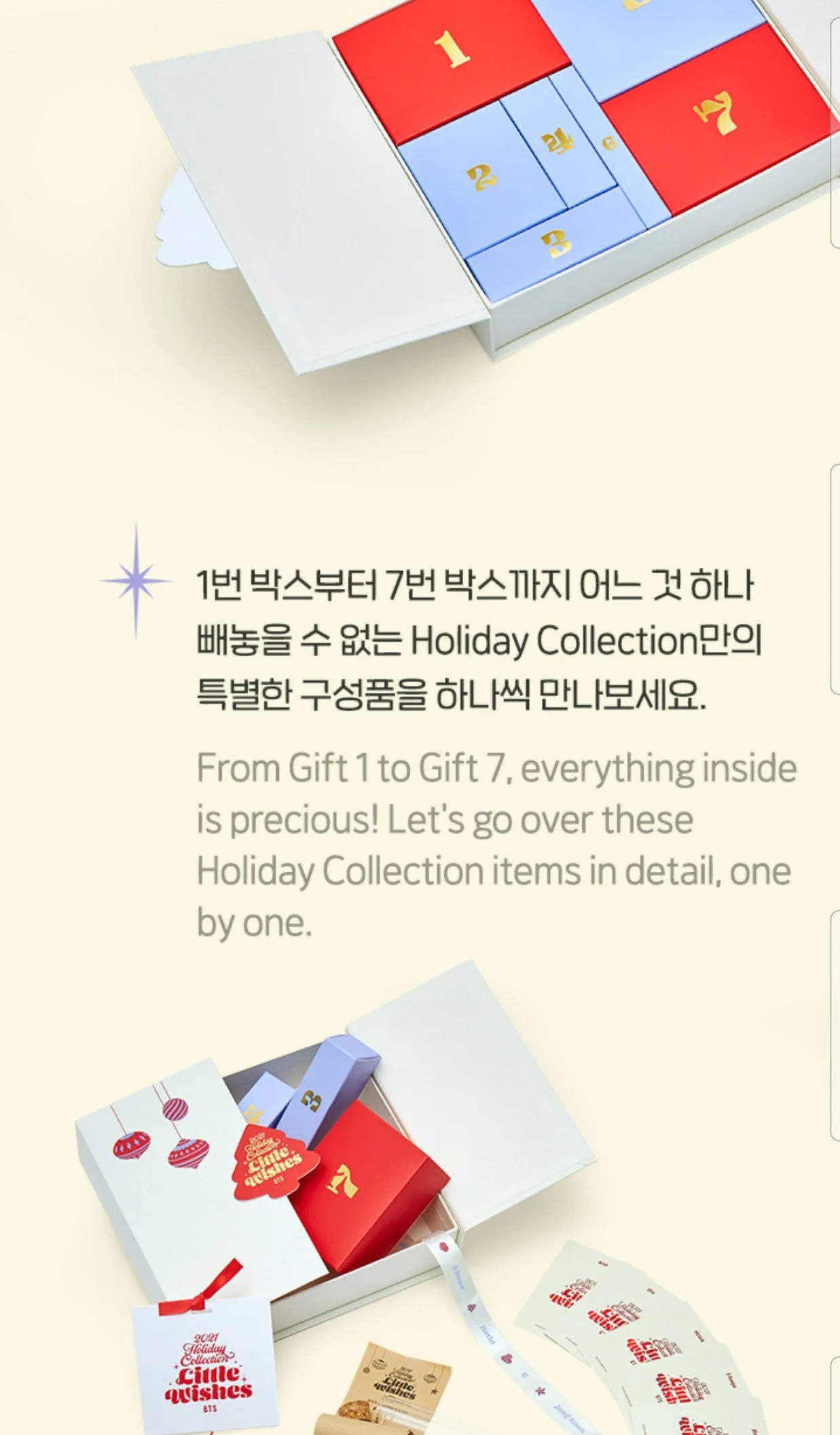 BTS - Holiday Special Box (Little Wishes) - Image 4