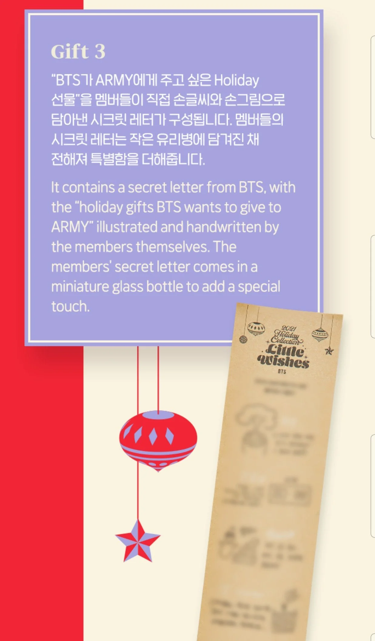 BTS - Holiday Special Box (Little Wishes) - Image 8