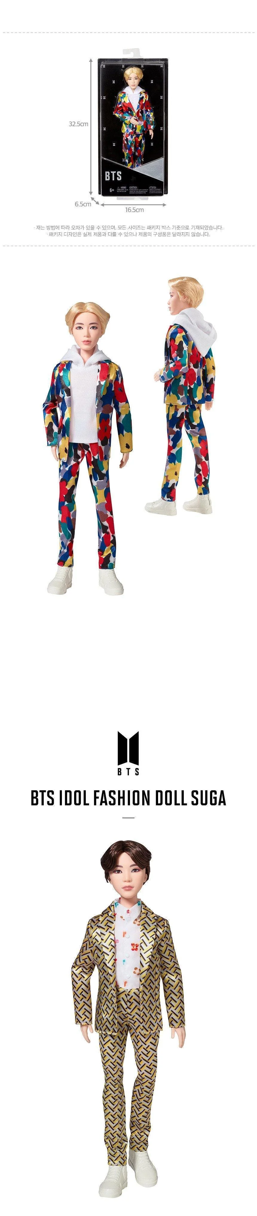 BTS IDOL Fashion Doll - MATTEL - Image 4