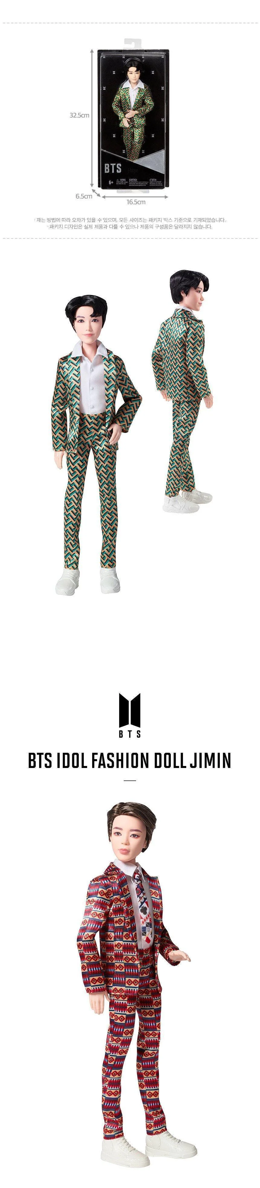 BTS IDOL Fashion Doll - MATTEL - Image 6