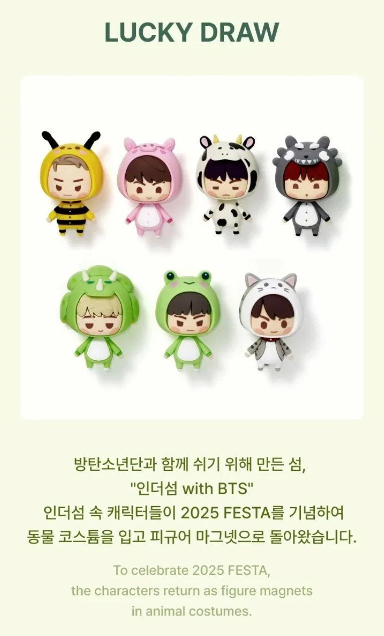 BTS - ISLAND IN THE SEOM : LUCKY DRAW (2025 BTS FESTA OFFICIAL MD) - Image 3