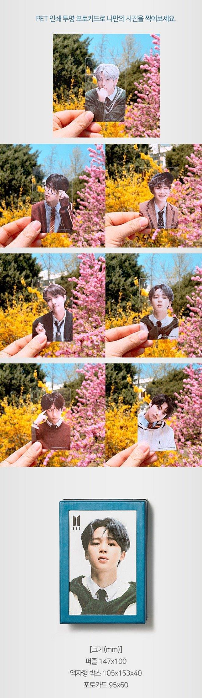BTS - JIGSAW PUZZLE [MAP OF THE SOUL:7] (108 piece + Frame + Photo Card) - Image 3