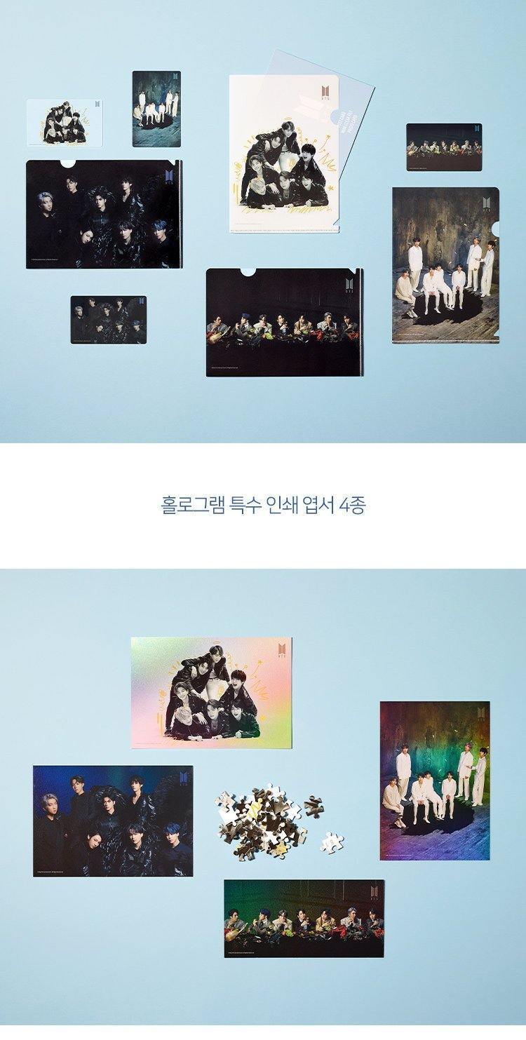 BTS - Jigsaw Puzzle [MAP OF THE SOUL: 7] set - Image 3