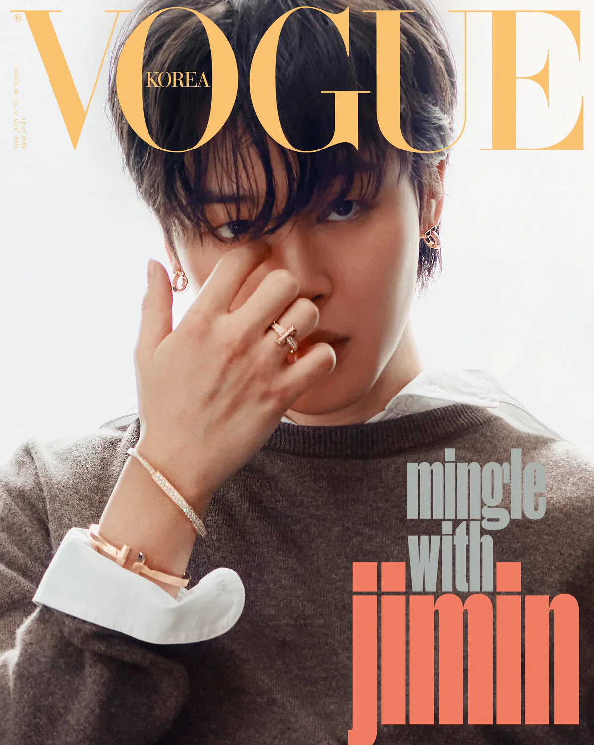 JIMIN (BTS) - VOGUE (APRIL 2023) - Image 3