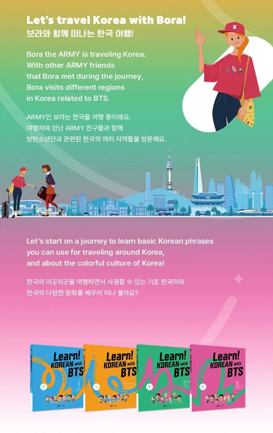 BTS - LEARN! KOREAN WITH BTS (NEW COVER EDITION) - Image 5