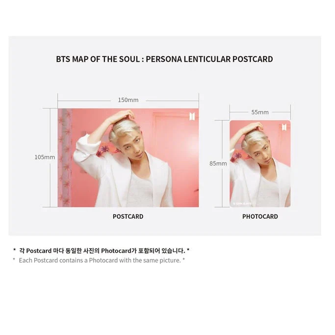 BTS Lenticular Postcard VER.2 (Persona / Her) - Image 2