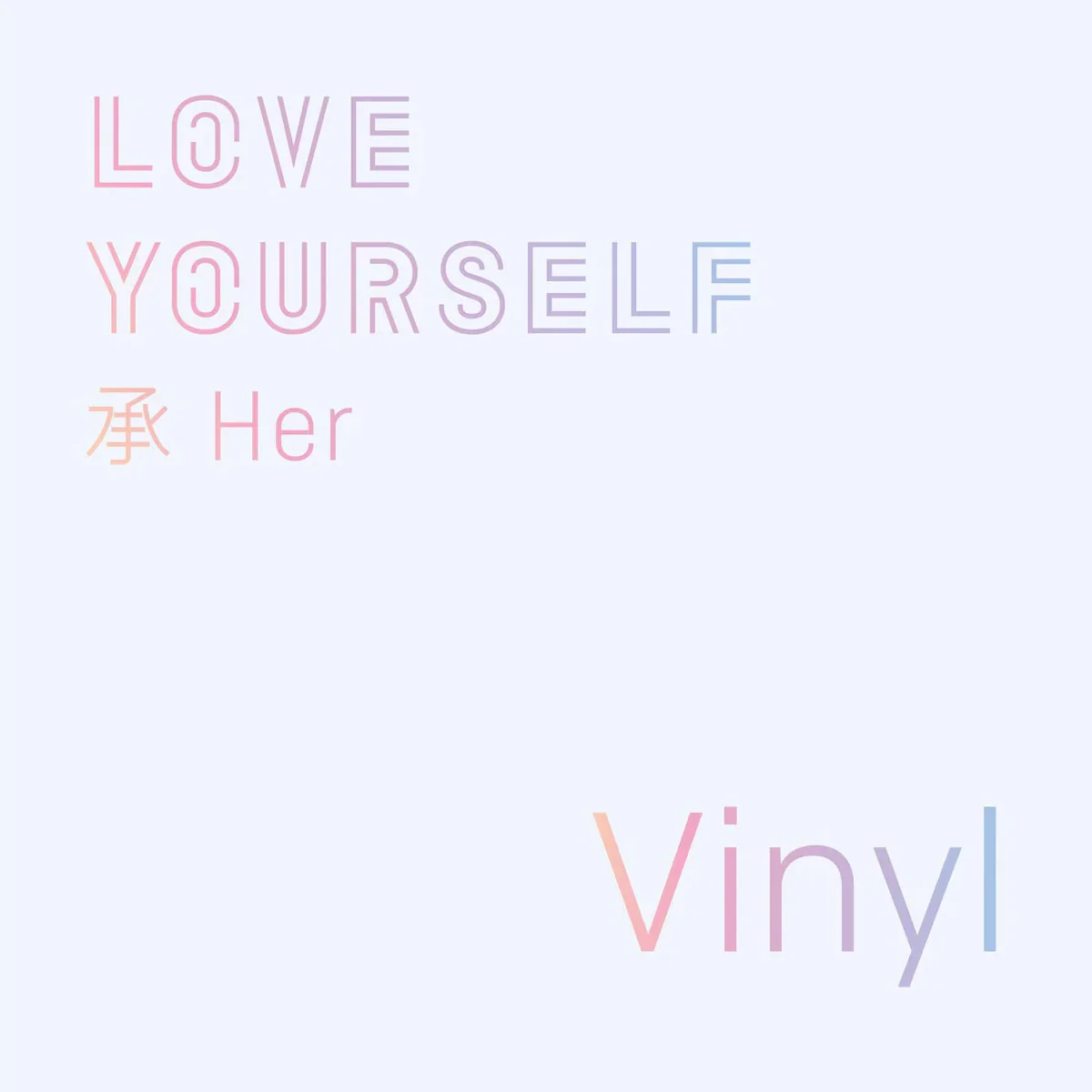 BTS - LOVE YOURSELF 承 HER VINYL LP - Image 2