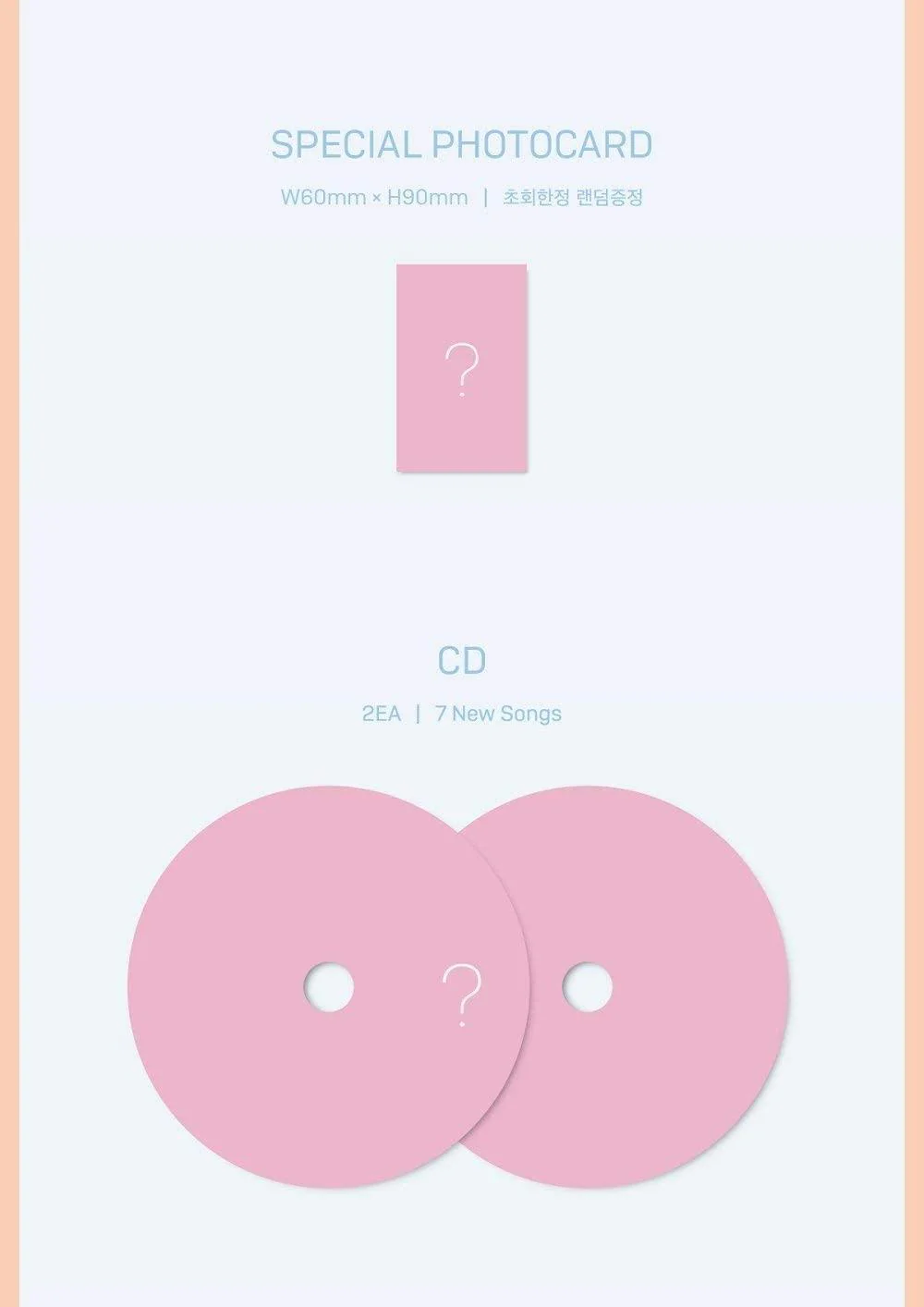 BTS - Love Yourself: Answer - Image 4