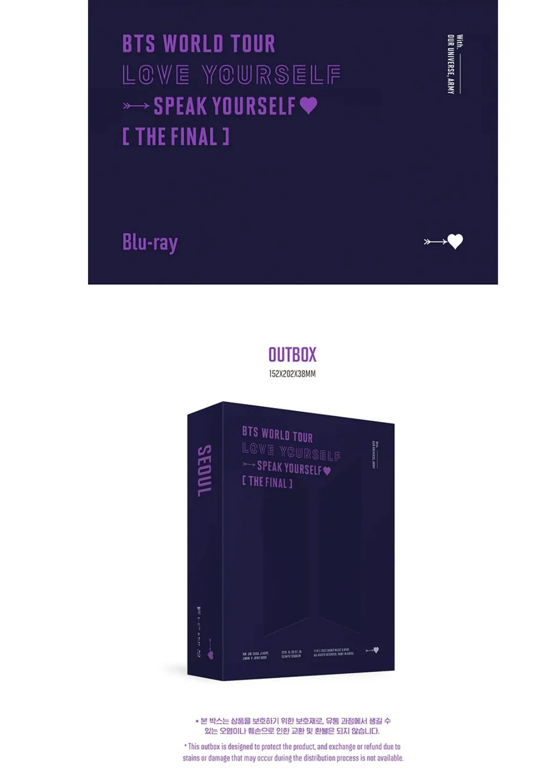 BTS - LOVE YOURSELF SPEAK YOURSELF THE FINAL + 2025 FESTA GIFT - Image 11