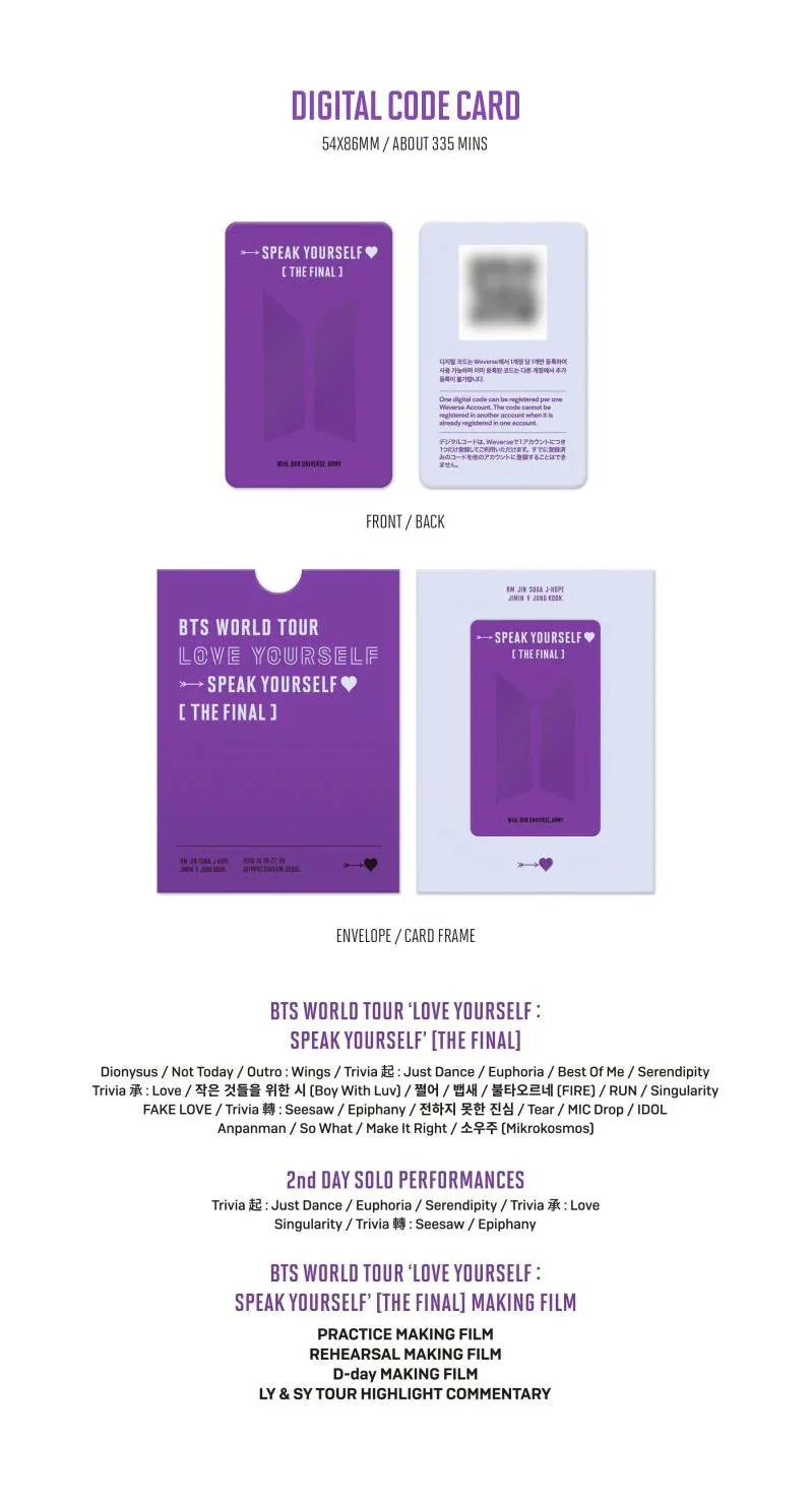 BTS - LOVE YOURSELF SPEAK YOURSELF THE FINAL (NO P.O.B) - Image 15
