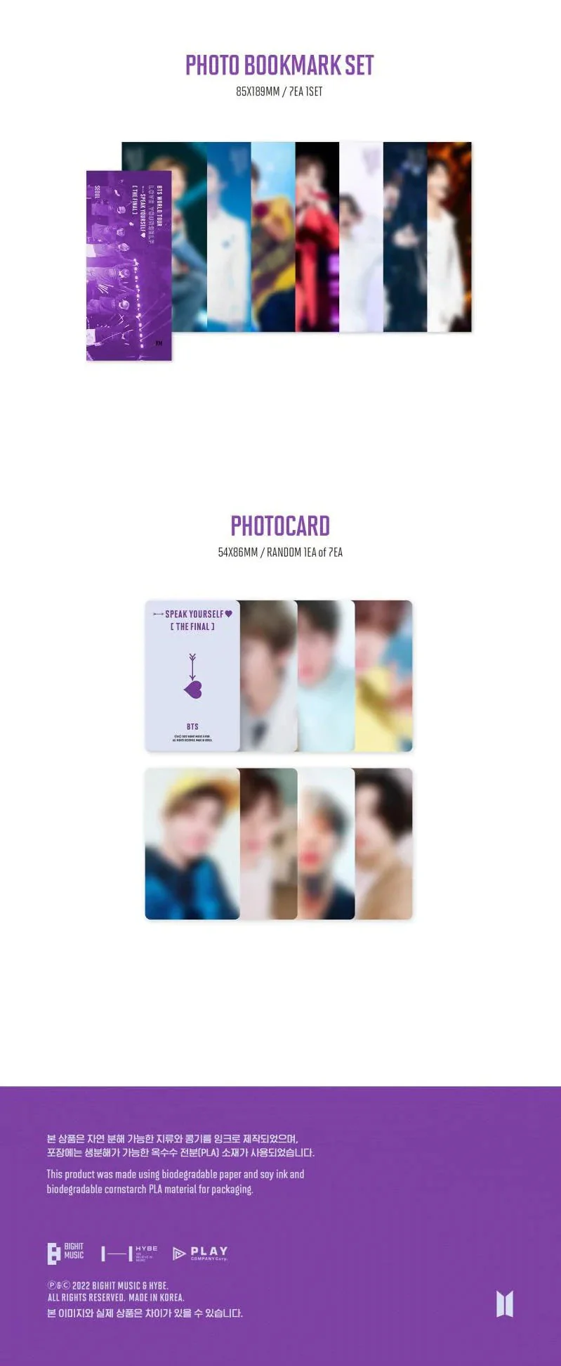 BTS - LOVE YOURSELF SPEAK YOURSELF THE FINAL (NO P.O.B) - Image 16