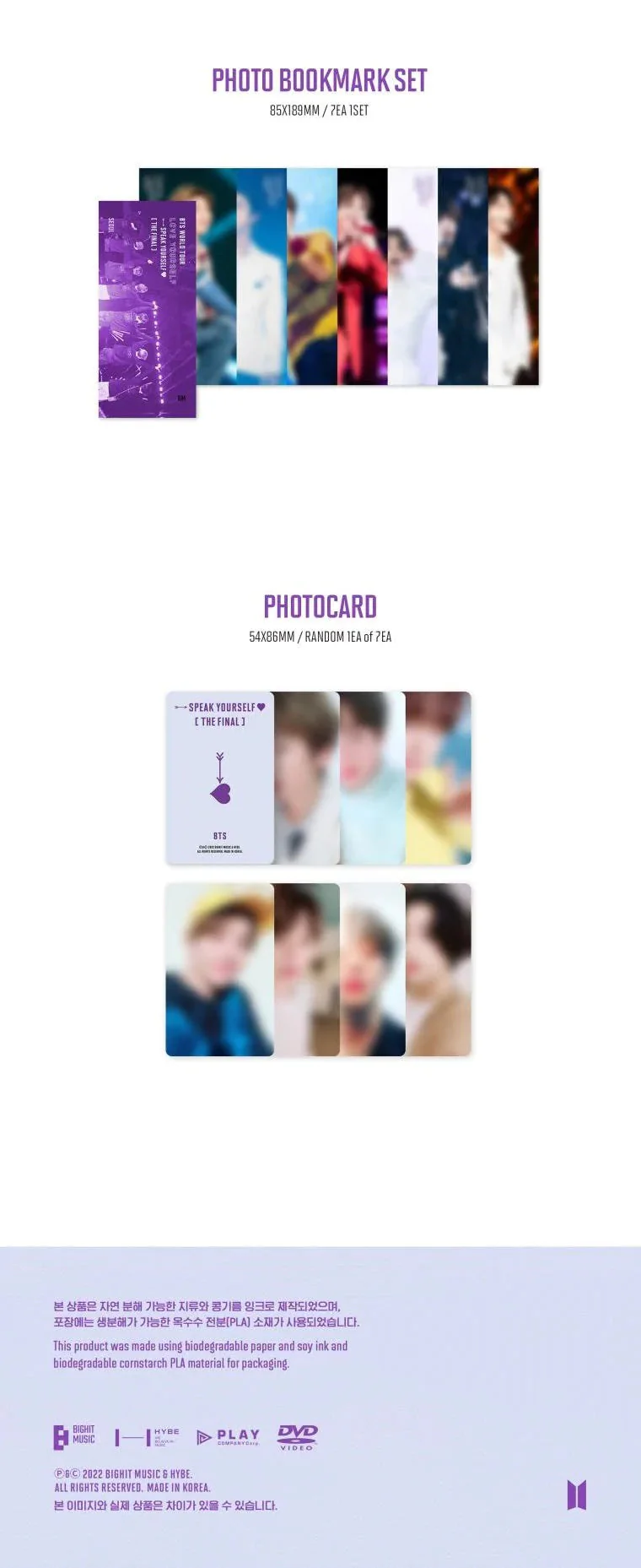 BTS - LOVE YOURSELF SPEAK YOURSELF THE FINAL (NO P.O.B) - Image 6